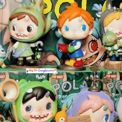 POP MART Polar Hidden Forest Path Series Blind Box Confirmed Figure Toys Gifts