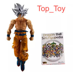 Bandai S.H.Figuarts Dragon Ball Super Son Goku Ultra Instinct Toyotarou Booklet