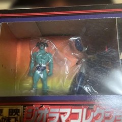 Banpresto Toei Manga Matsuri Diorama Collection Complete Set of 3 Mazinger