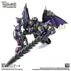 TOYS ALLIANCE Arena of The Ancient God Series Dragon Knight Renata 1/60 AAG-02