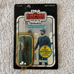 STAR WARS TESB Bespin Security Guard Unpunched 1982 KENNER 48 Back