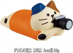Super Cute Creative Cat Theme Mystery Box Figures, Surprise Mysterious Bag Ra…