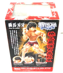 BANDAI S.H. Figuarts ZERO Baki Hanma Rare PVC Figure Collectible Baki Grappler