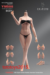 US YM508 1/6 Female Flexible Seamless Silicone Fitness Body Pale Detail Figure