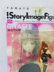 “YAMATO” !STORY IMAGE FIGURE! (G-TASTE) ANIME “YUKI BONDAGE” NEW IN PACKAGE+++