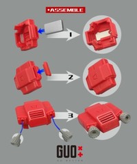 Go better Studio GB-1097 upgrade kit for New age NA Commander,preorder.