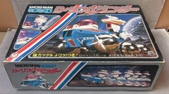 Takara Microman Rolling Thunder 1980s Vintage Opened Near Mint Japan