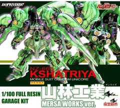 SH STUDIO 1/100 NZ-666 Kshatriya Resin Garage kit