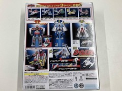 BANDAI Power Rangers Time Force Megazord DX Time Robo Time Ranger 3D Flyer SMP