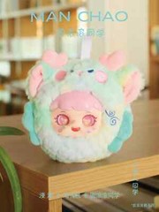Mischievous Imp 2th Generation Blind Box Round Rolling Classmate Series Gifts