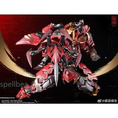 New CangDao Model CangDao Model CD-08 Scorpion Action Figure Model In Stock