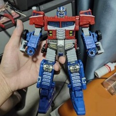 Completion Gap Fill Parts For Siege Galaxy Force C Version OP Leader Figure