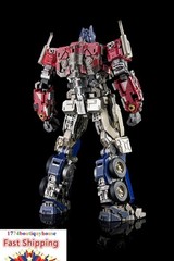NEW BOX Lucky Cat MVP-01 Atlas AUTOBOT TRANSFORMER MOVIE 7 Op timus prim 25CM US