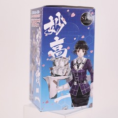 Waifu Anime Myoukou Kai Ni Femme Fatale Sega KanColle White Camo Kantai NIB