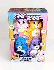 Care Bears 8 Inch Plush 4 Pack Special Edition Collector Set 🆕