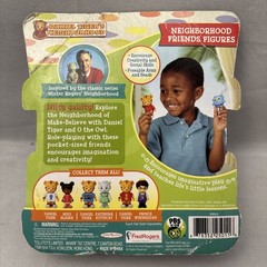 RARE – Daniel Tigers Neighborhood Friends – Daniel Tiger And O The Owl Figures