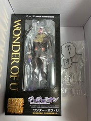 JoJo’s Bizarre Adventure Super Dynamic Wonder of U JoJolion 13+ collector item