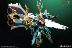 CangDao Model CD-01U Azure Dragon Battle Version Action Figure Model Statue Toy