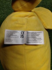 Pokemon Sleeping Pikachu Plush Soft Jumbo Large Pillow Buddy 18” Jazwares 2022