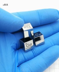 10mm Germanium Metal Density 99.99% Cube Element Periodic Table Collection 1 Pcs