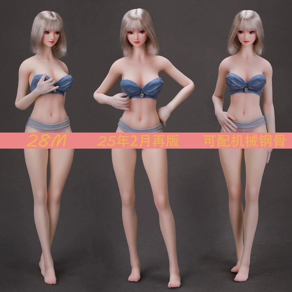 LDDOLL 28M 1/6 Steel Bone Finger Bone Seamless Flexible Body For 12″Figure