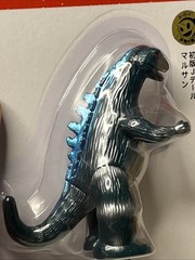 Super7 MARUSAN GODZILLA J-TAIL REACTION FIGURE blue/silver toho kaiju