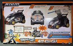 Action Man A.T.O.M. – Slamma Striker vehicle (w/King)