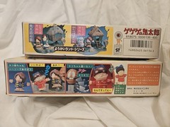 Bandai GeGeGe no Kitaro Yokai Land Series: Sand Witch’s House Ghost Lantern 1986