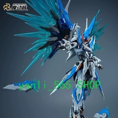 Motor Nuclear 1/72 MNP-XH01W Baiqi (Mighty Color) – Model Kit – Metal Parts