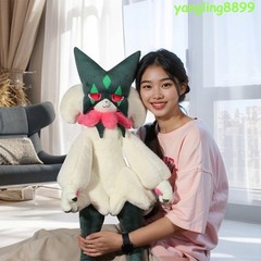 Refined 80cm Stuffed Meowscarada Plush Doll Game Toy Collect Decor Gift Handmade
