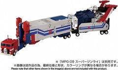 Transformers Masterpiece MPG-14 God Bomber TSpark Takara Tomy IN STOCK US SELLER
