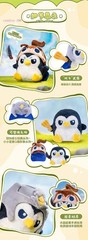 Teamfight Tactics Penguin Featherknight Sitting Plush Doll Peripherals,Ornament