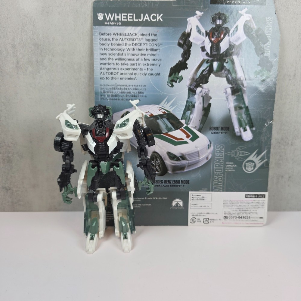 Transformers Movie Advanced Wheeljack complete Takara AD-EX AOE 2014 DOTM