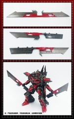 COOL Weapon Shield Upgrade Kit For SS61 Sentinel Prime Filling Parts YYW-09