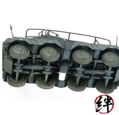 Tamiya Models German 8-Wheeled Sd.Kfz 232 Model Kit