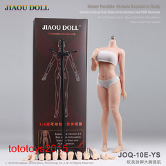 JIAOU DOLL 1/6 JOQ-10E European Female Big Bust Steel Skeleton Figure Body Toy