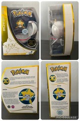 Pokémon 20th Anniversary Figure COMPLETE SET