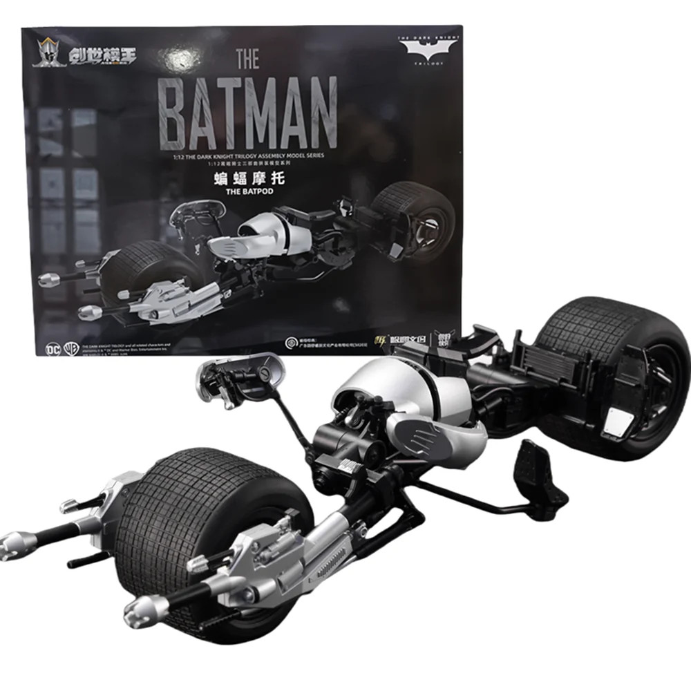 Original MODOKING DC Justice League the Dark Knight Batman BATPOD Action Figure