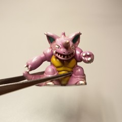 Pokemon NIDOKING Mini Figure CGTSJ Nintendo Toy Collectible READ DESCRIPTION
