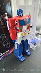 Transform Element TE-01 TE01 OP 24cm 3.0 ver NOtrailer METAL DEFORMATION USAship
