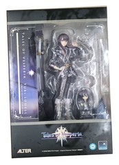 Alter Tales of Vesperia: Yuri Lowell 1/8 Scale Figure