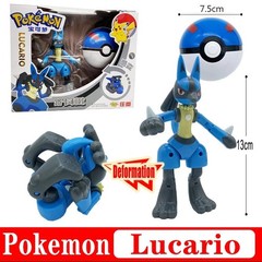 High Quality Pokemon Ball Deformation Toy Pikachu Mewtwo Gyarados Pocket Monster