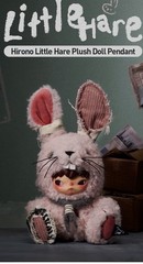 POPMART Hirono Little Hare Plush Doll Pendant SEALED Blind Can 🇺🇸 USA Seller