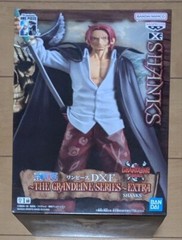 ONE PIECE FIGURE SET of 3 Hancock, Shanks, Crocodile