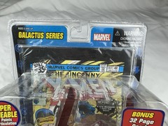 Marvel Legends Professor X 2005 ToyBiz Galactus Series X-Men Comic Sealed NEW