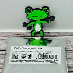 Doko Demo Issyo Ricky Frog Official Sony Rubber Magnet New Japan US Seller