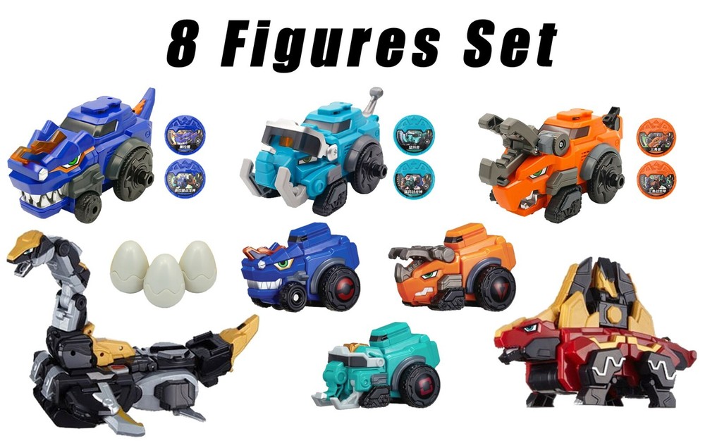 Dino Core 8 Figures Set Ultra D-Saber Mammoth Cerato Tri PLESIO Dimetrodon Robot
