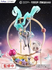 FuRyu Hatsune Miku Figure MIKU WITH YOU 2024 Ver. 1/7 12″ Scale NEW in Stock