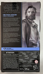 Star Wars The Black Series OBI WAN KENOBI Jedi Legend 6″ Action Figure #17 F8329