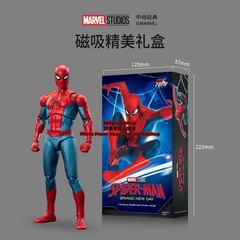 Hot-New ZD Toys Spider-Man Brand New Day 110 Collectible Action Figure IN STOCK